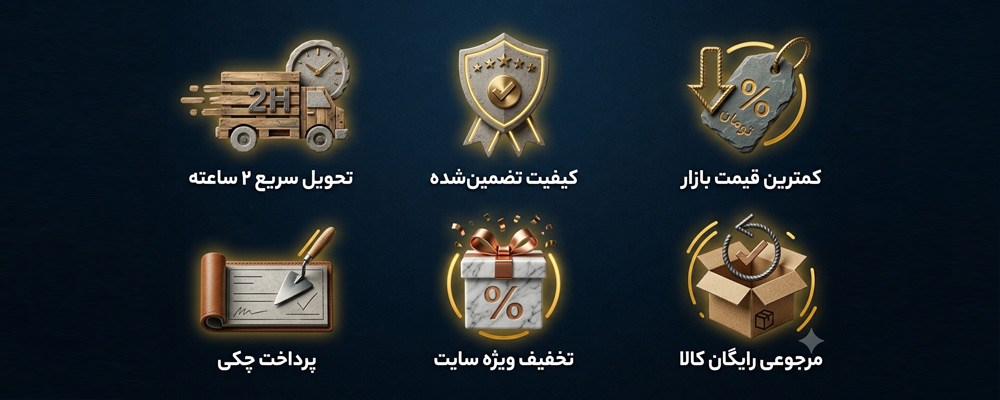 اسلاید