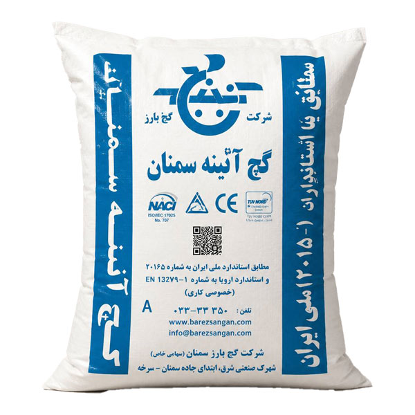 گچ آینه آبی سمنان